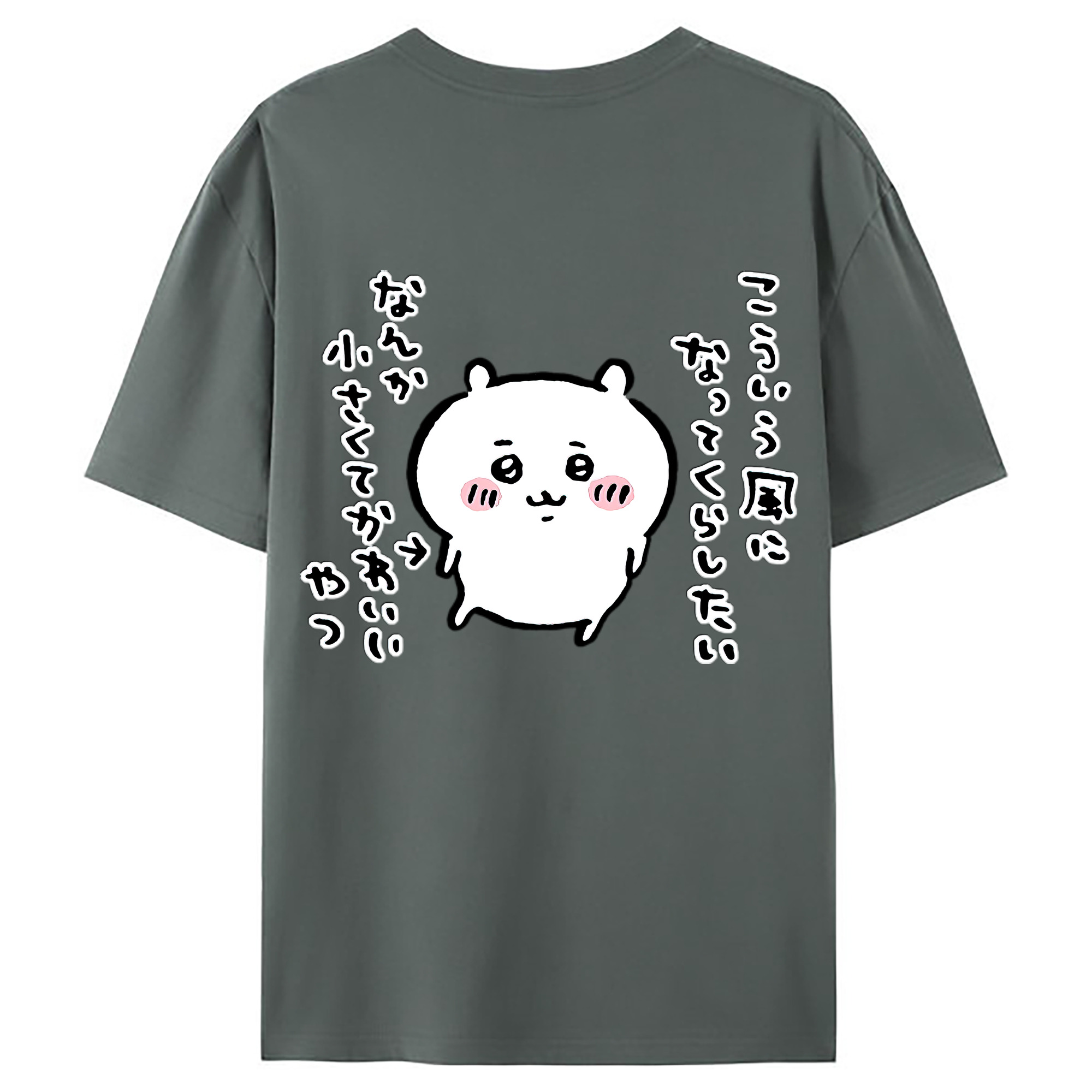 （画像用） ちいかわ ちいかわ Chii-kawa chiikawa 綿100％ メンズ半袖Tシャツ（バックプリント） 通気性